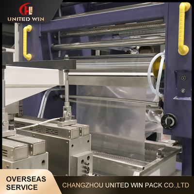 4500KG PE PP Flat Film Machine Polypropylene Flat Yarn Extrusion Line