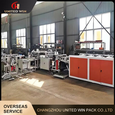 1300mm Integrated Cutting Sewing Machine Accurate Positioning Stable Output for Woven Sacks