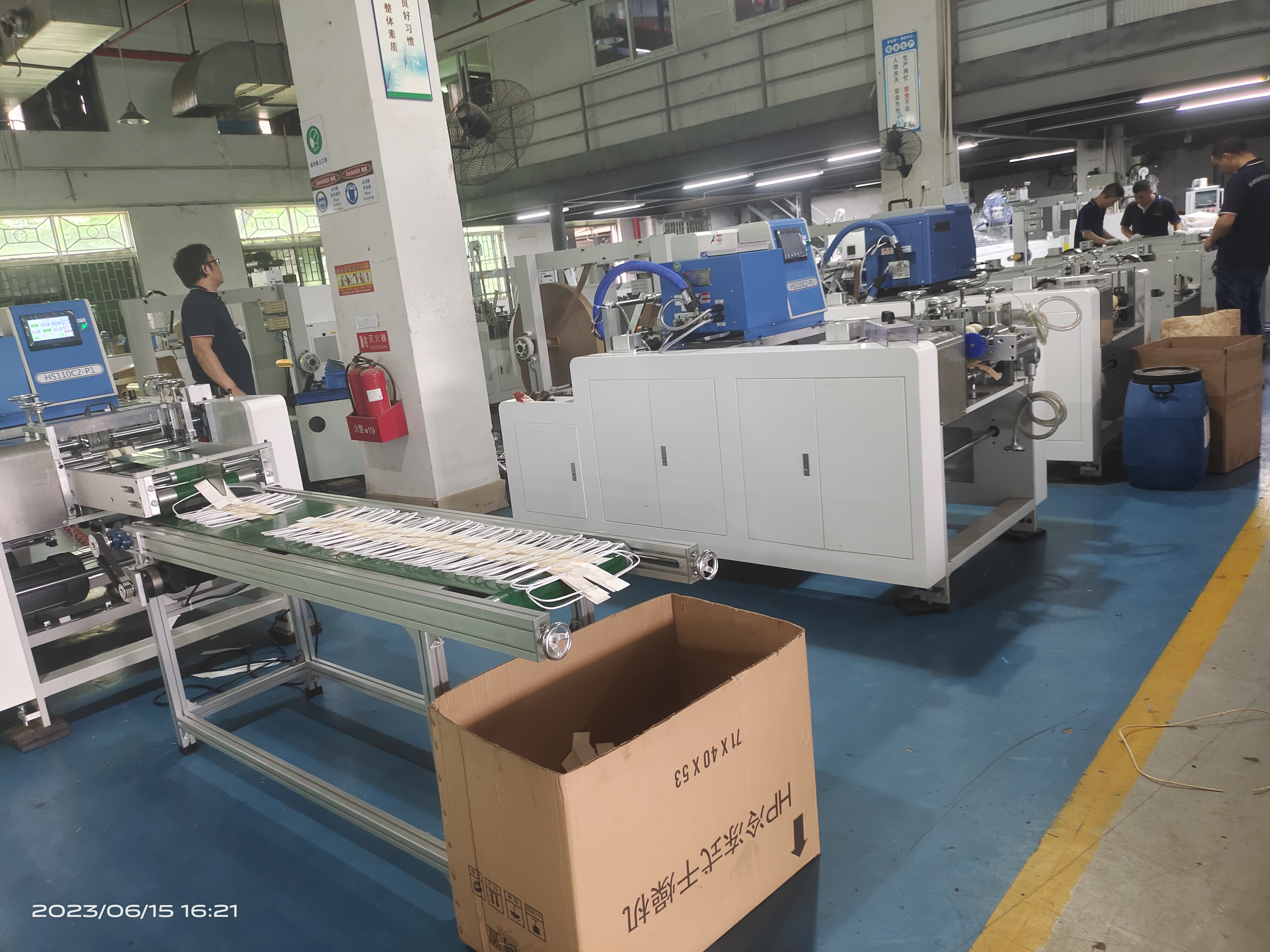 Automatic 10F Water Glue Twisted Paper Handle Making Machine Continuous Running High Stability Output For Paper Handle Equipment